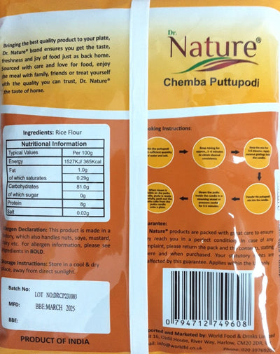 Dr Nature Traditional Chemba Puttupodi 1Kg