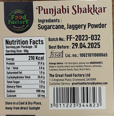 Food Factory Punjabi Shakkar 500g