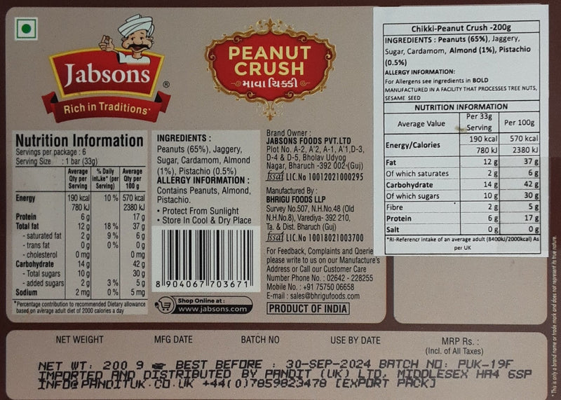 Jabsons Chikki Peanut Crush 200g