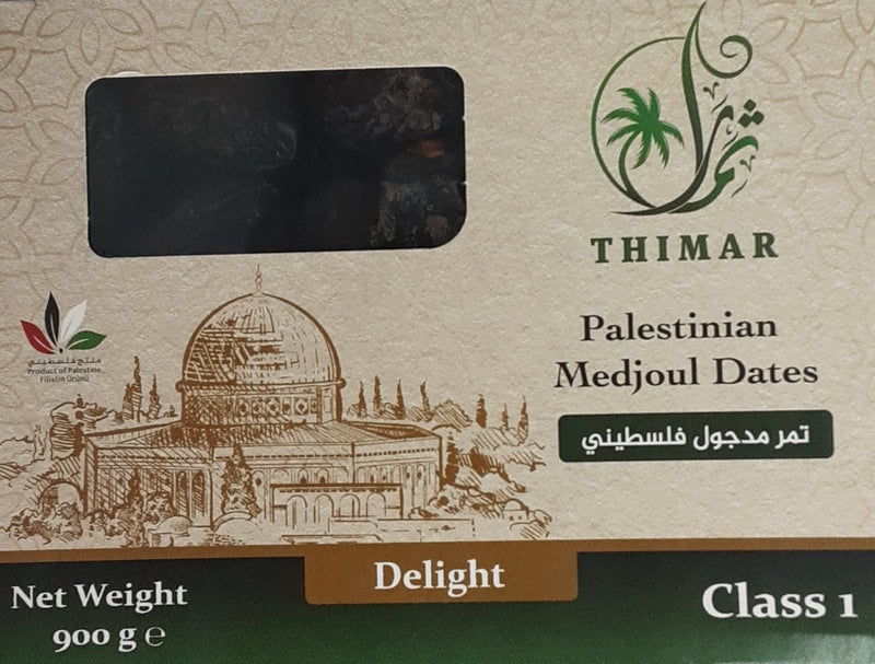 Thimar Palestinian Medjoul Dates 900g