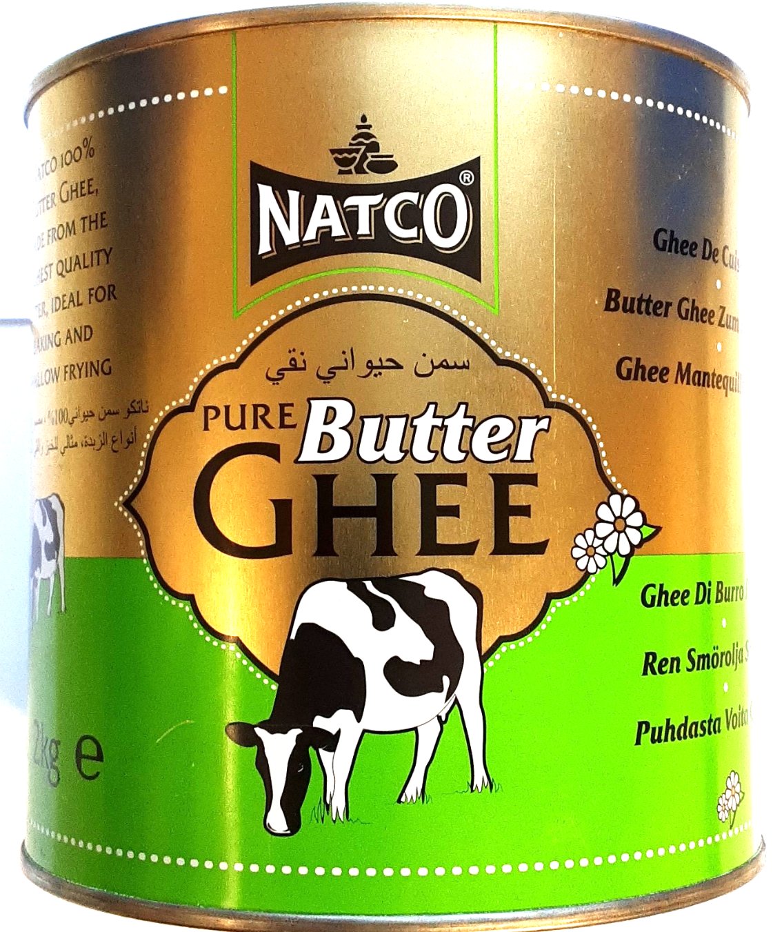 Natco Pure Butter Desi Ghee 2kg ExoticEstore