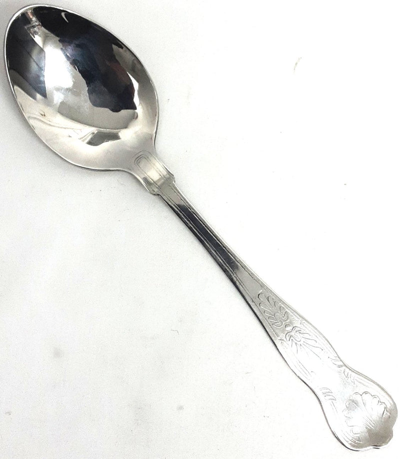 Vego King Pattern Basting Spoon 9inch