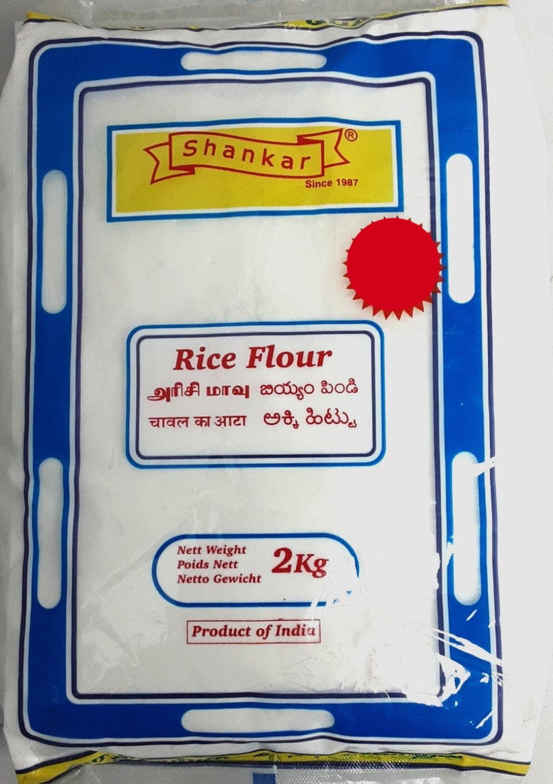 Shankar White Rice Flour 2Kg