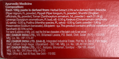 Dabur Red Toothpaste 36g
