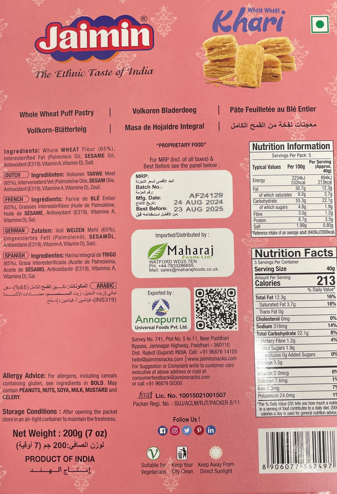 Jaimin Khari Whole Wheat 200g