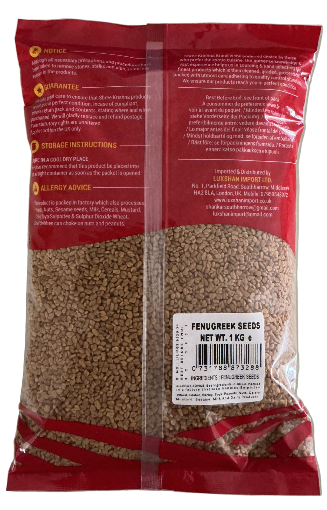 Shree Krishna Fenugreek Seeds 1Kg