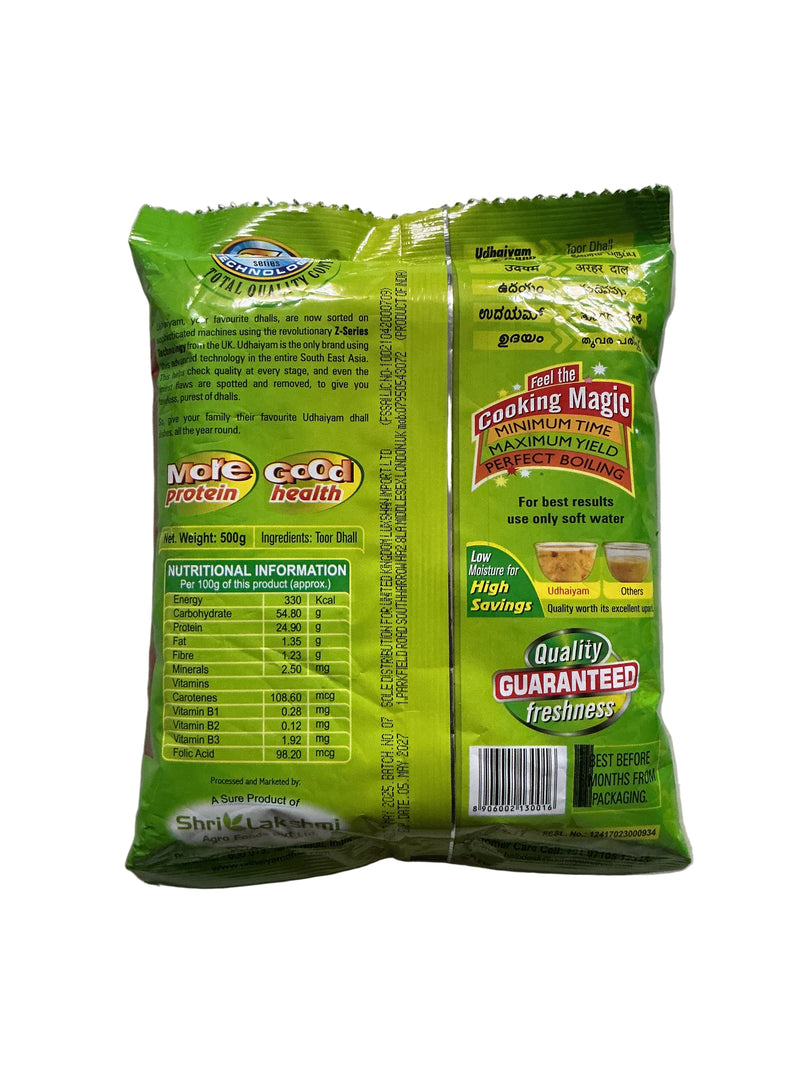 Udhaiyam Lentils Toor Dall 500g