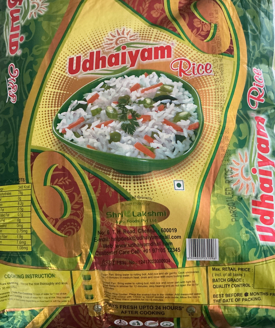 Udhaiyam Rice Rajadhogam Ponni Boiled 10Kg