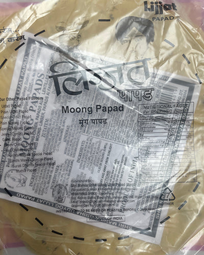 Lijjat Moong Papad Peeper 200g