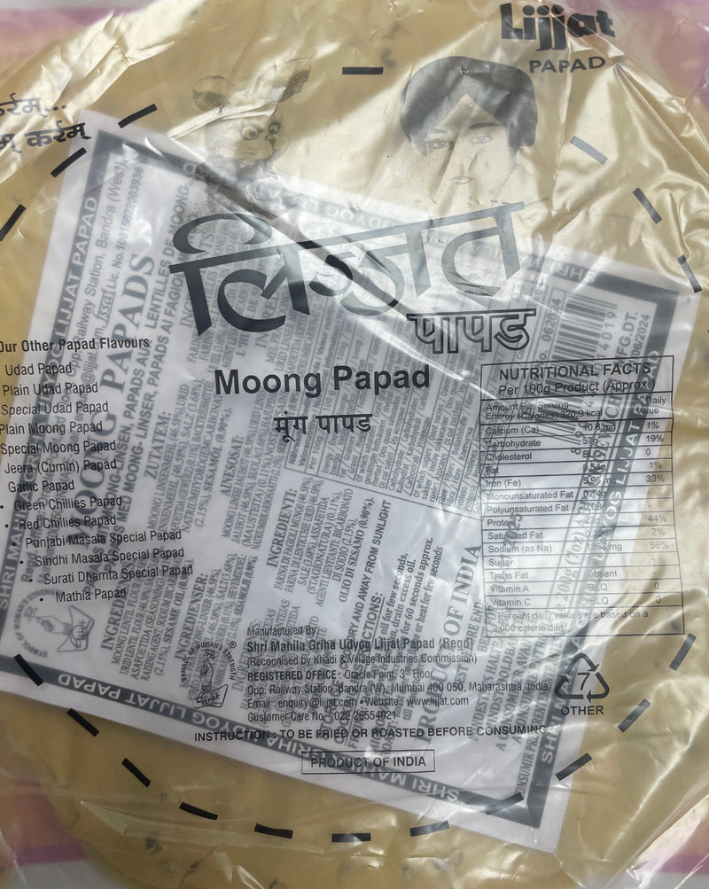 Lijjat Moong Papad Peeper 200g