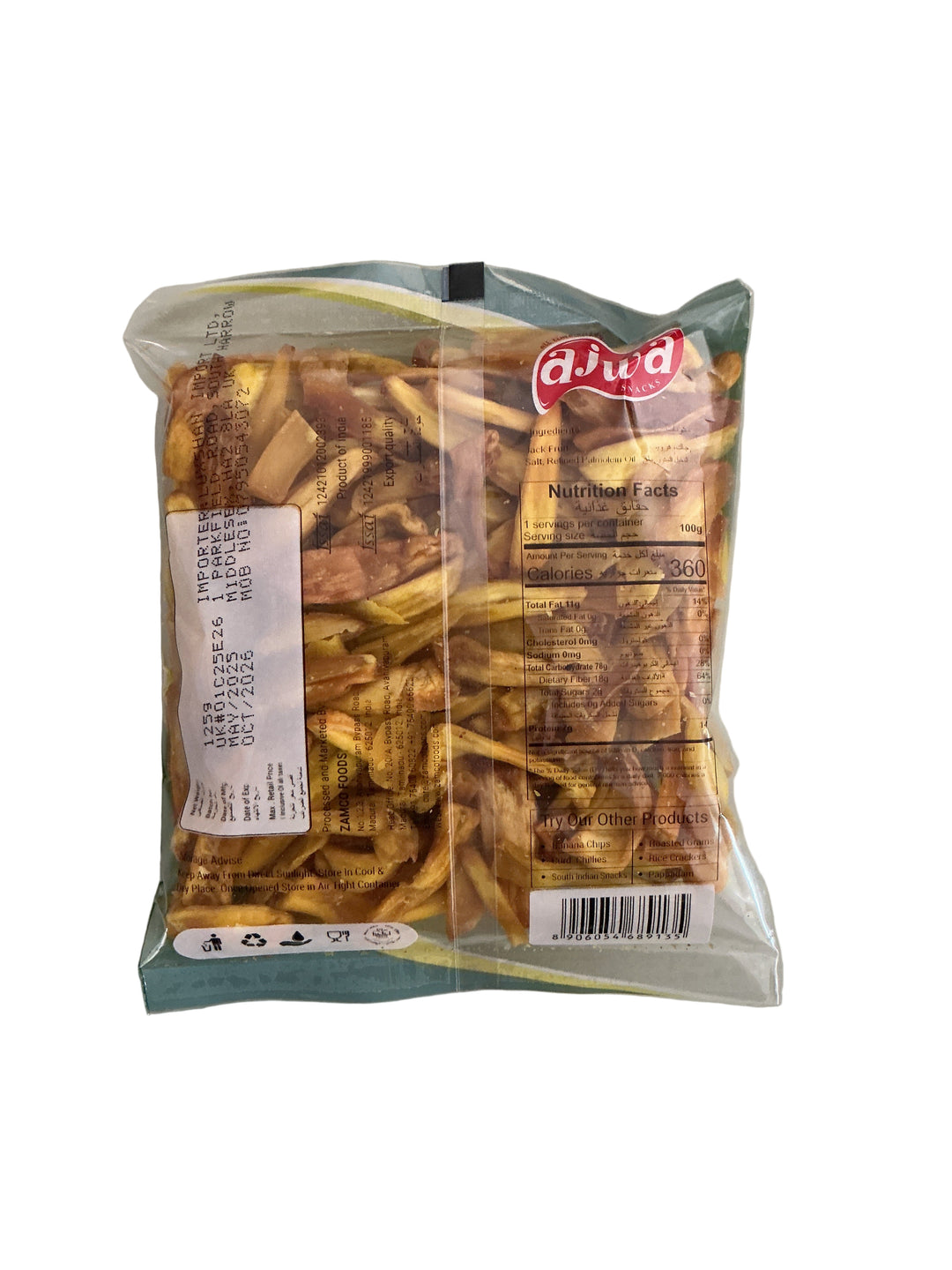 Ajwa Snacks Jackfruit Chips 125g