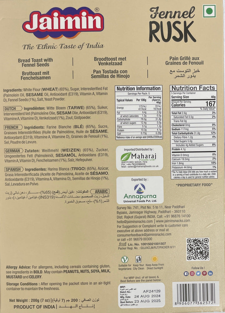 Jaimin Rusk Fennel 200g