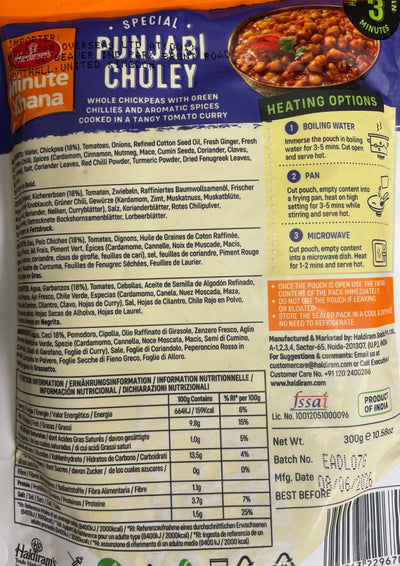 Haldirams Minute Khana Special Punjabi Choley 300g