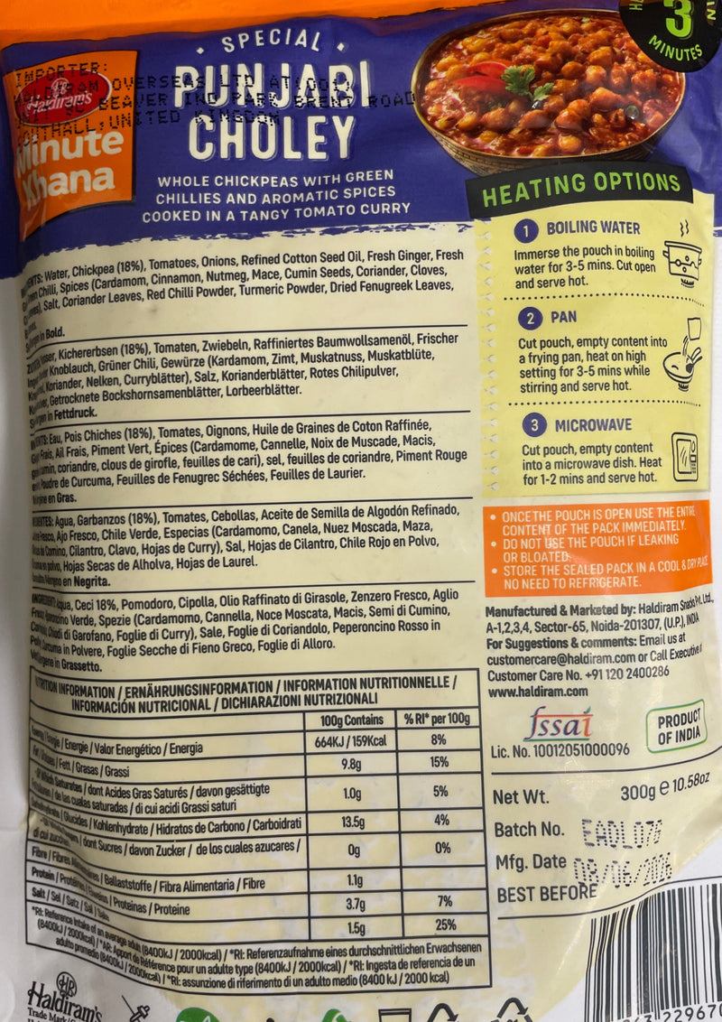 Haldirams Minute Khana Special Punjabi Choley 300g