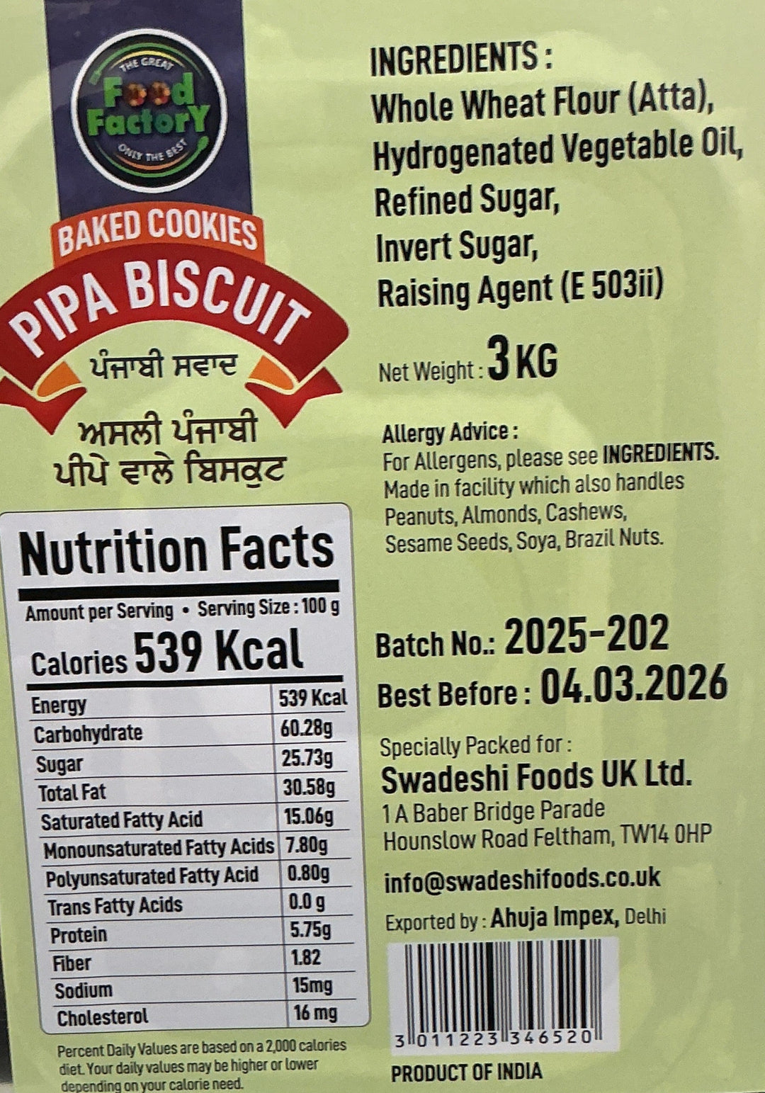 Food Factory Pipa Biscuits 3kg