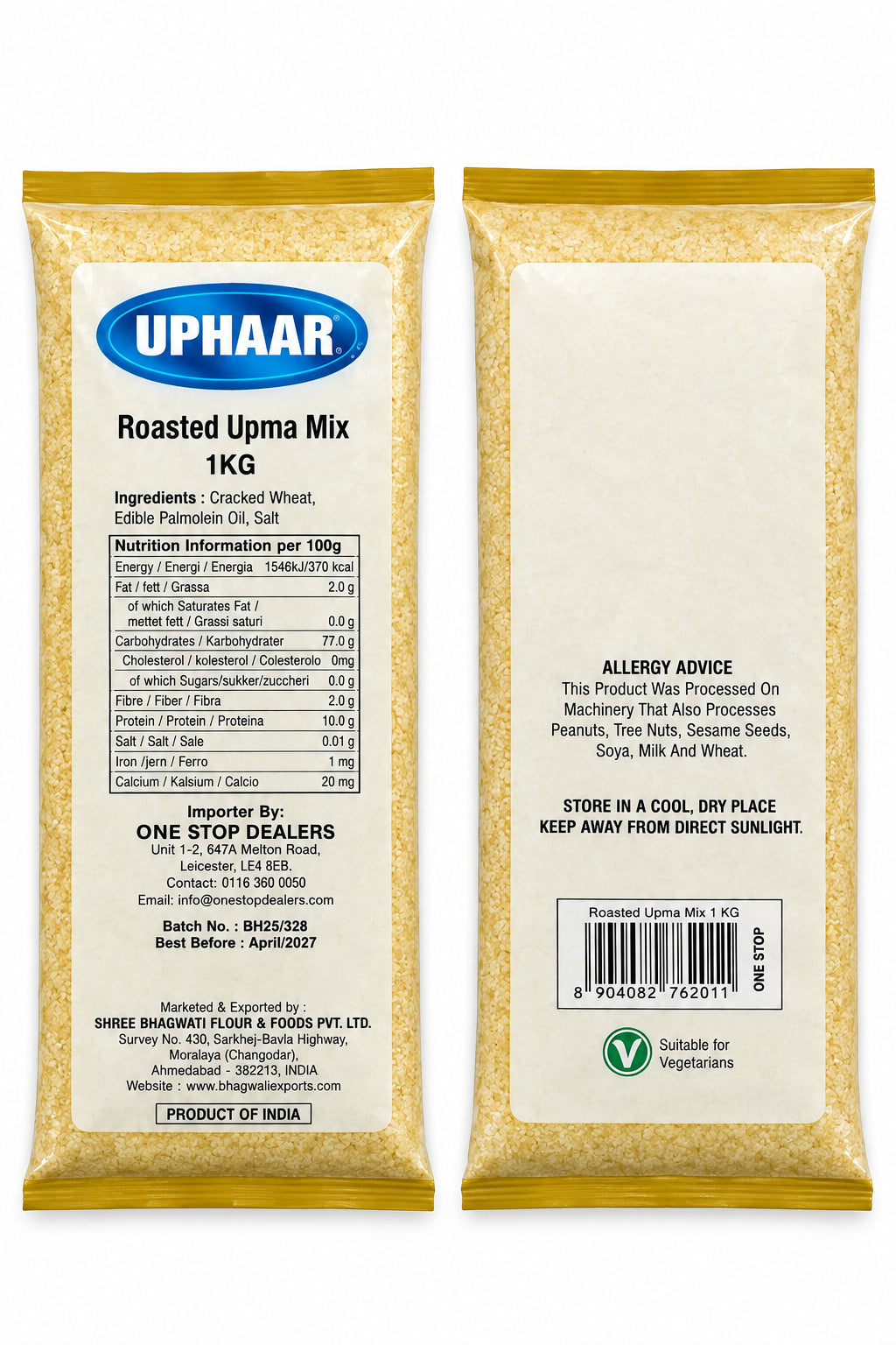 Uphaar Roasted Upma Mix 1kg