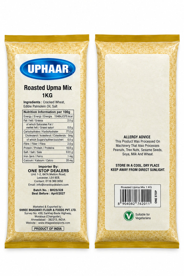 Uphaar Roasted Upma Mix 1kg