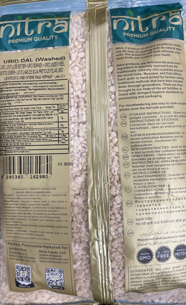 Nitra Lentils Urid Dall Washed 500g Buy 1 Get 1 Free Mix & Match
