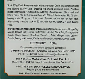 MDH Masala Chana Chole 100g - ExoticEstore