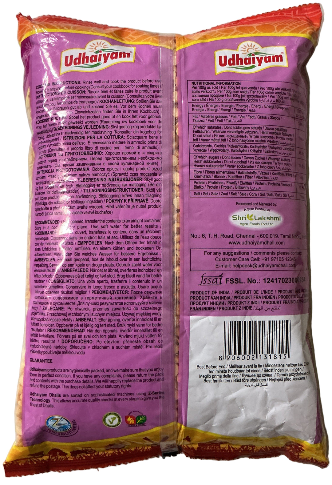 Udhaiyam Lentils Chana Dall 2Kg