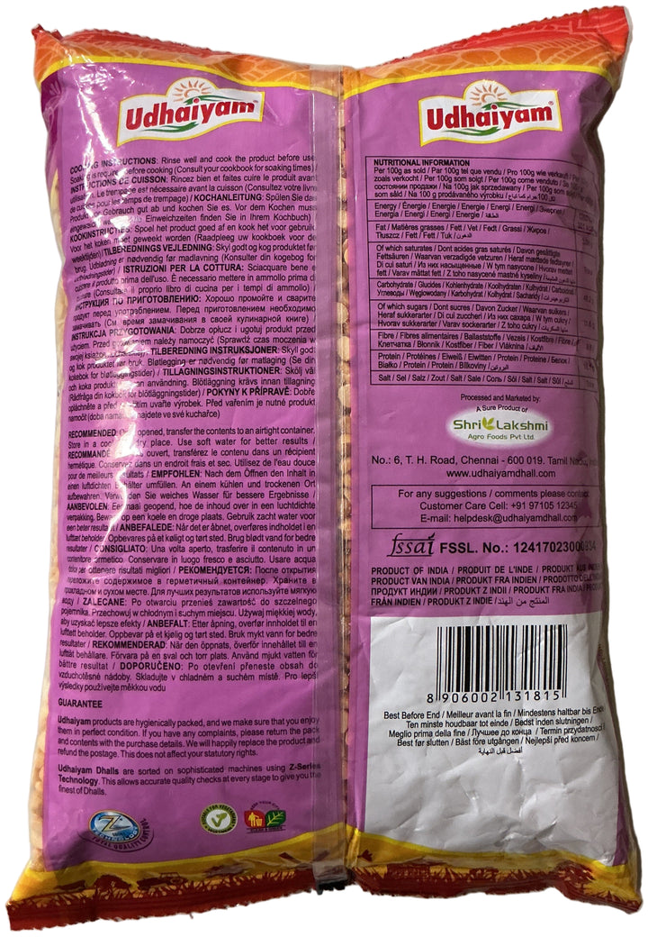 Udhaiyam Lentils Chana Dall 2Kg