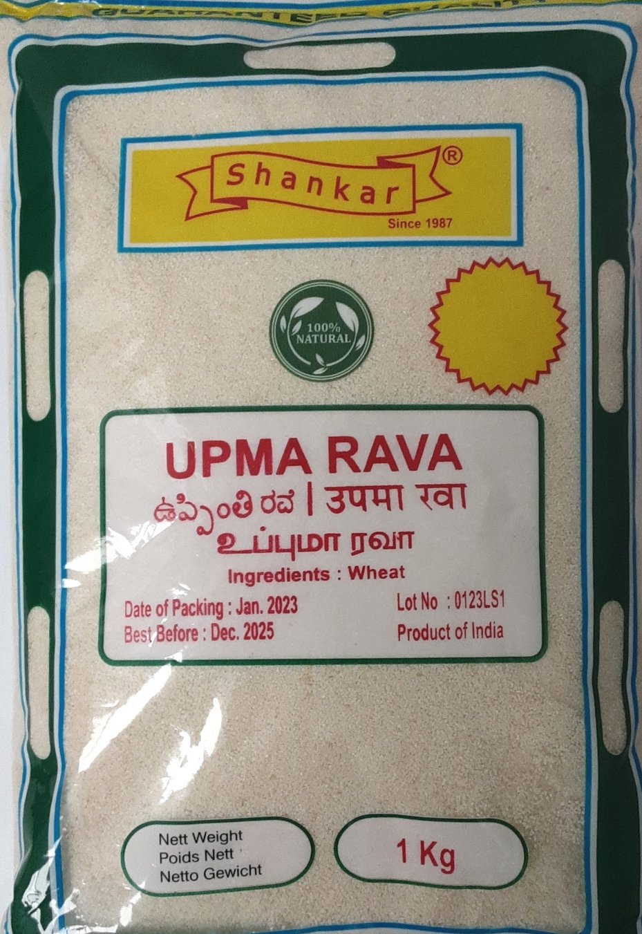 Shankar Semolina Sooji Upma Rava 1Kg