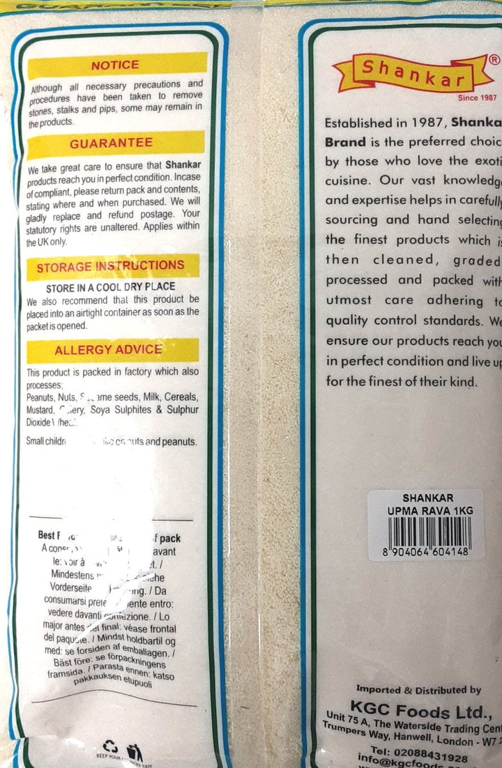 Shankar Semolina Sooji Upma Rava 1Kg