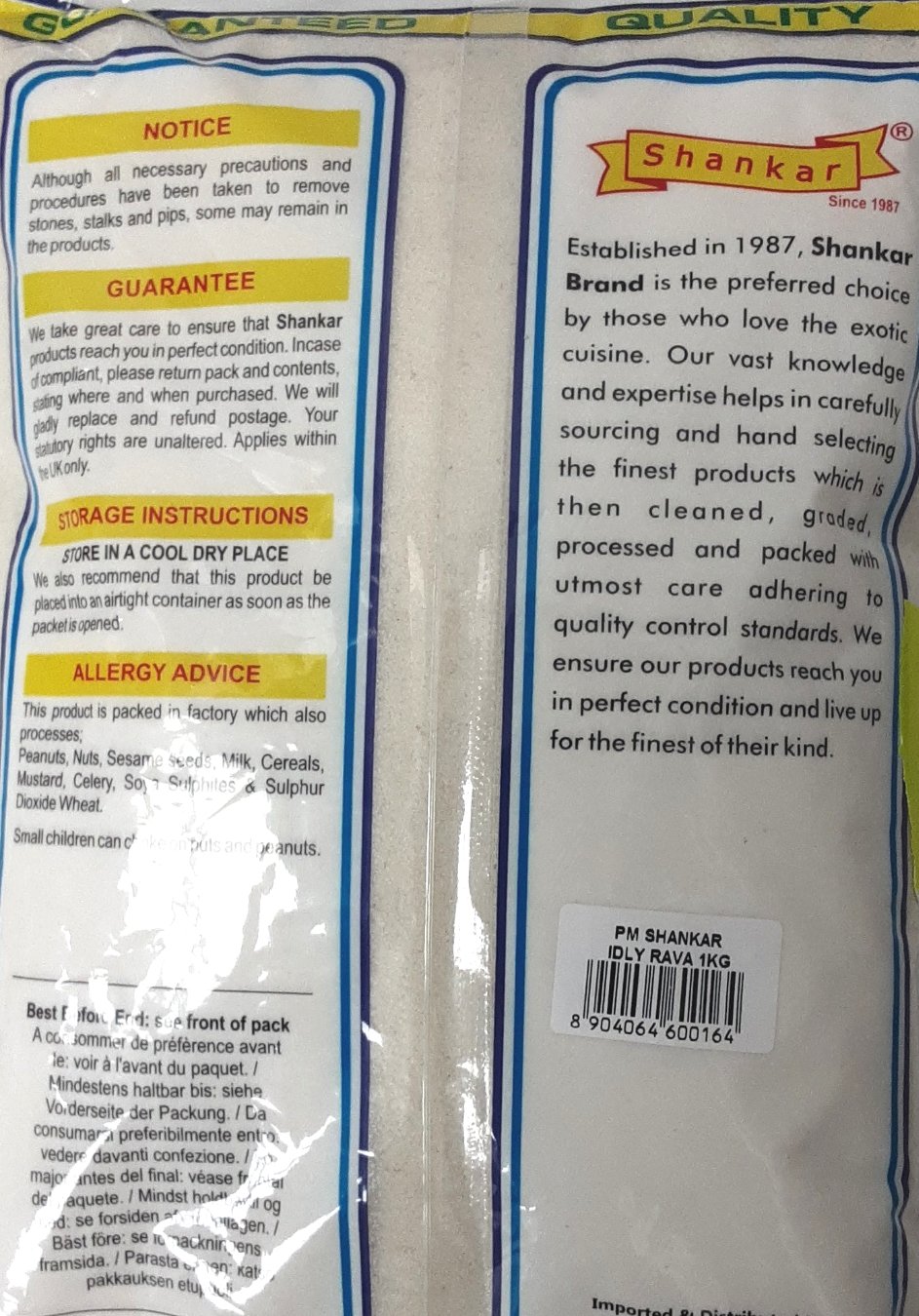 Shankar Idly Rava 1Kg - ExoticEstore
