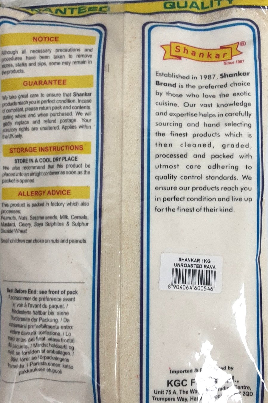 Shankar Semolina Sooji Unroasted Rava 1Kg