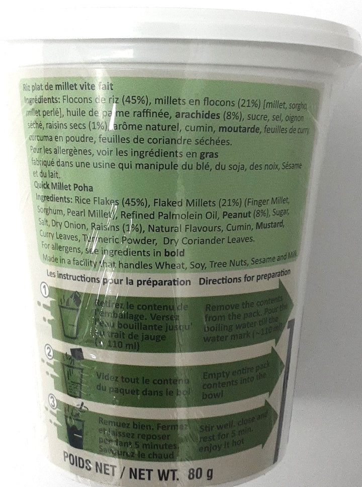 Priya Quick Millet Poha 80g