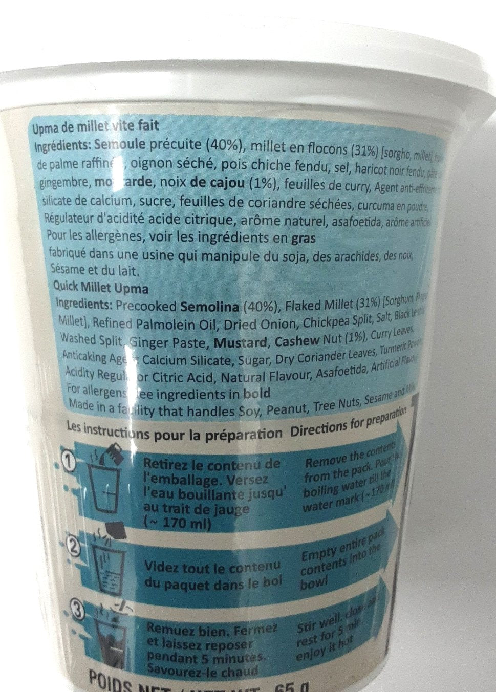 Priya Quick Millet Upma 80g