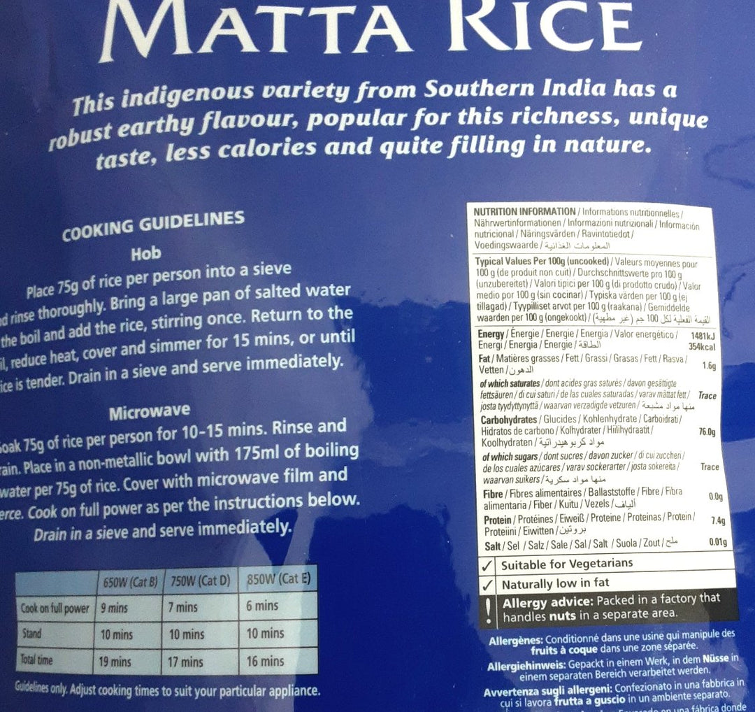 Natco Rice Matta 10Kg