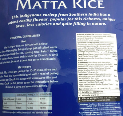 Natco Matta Rice 10Kg