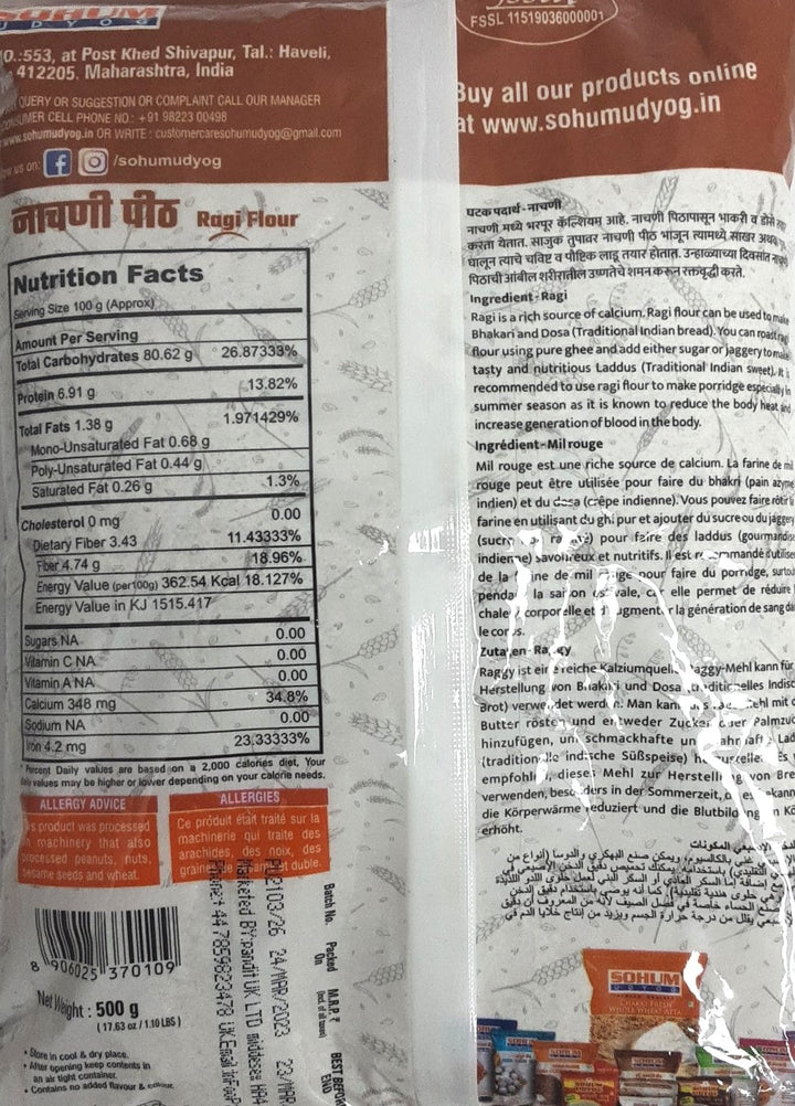 Sohum Udyog Flour Ragi 500g - ExoticEstore