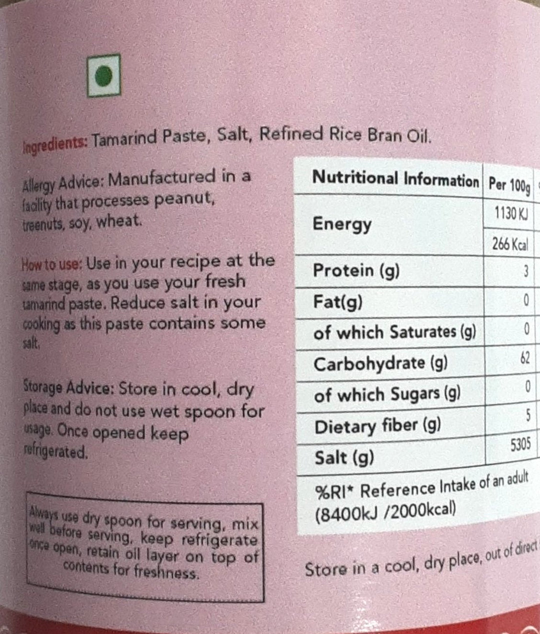 Telugu Foods Paste Tamarind 300g