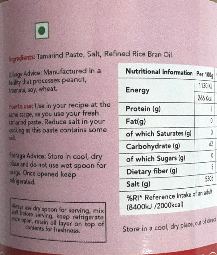 Telugu Foods Paste Tamarind 300g