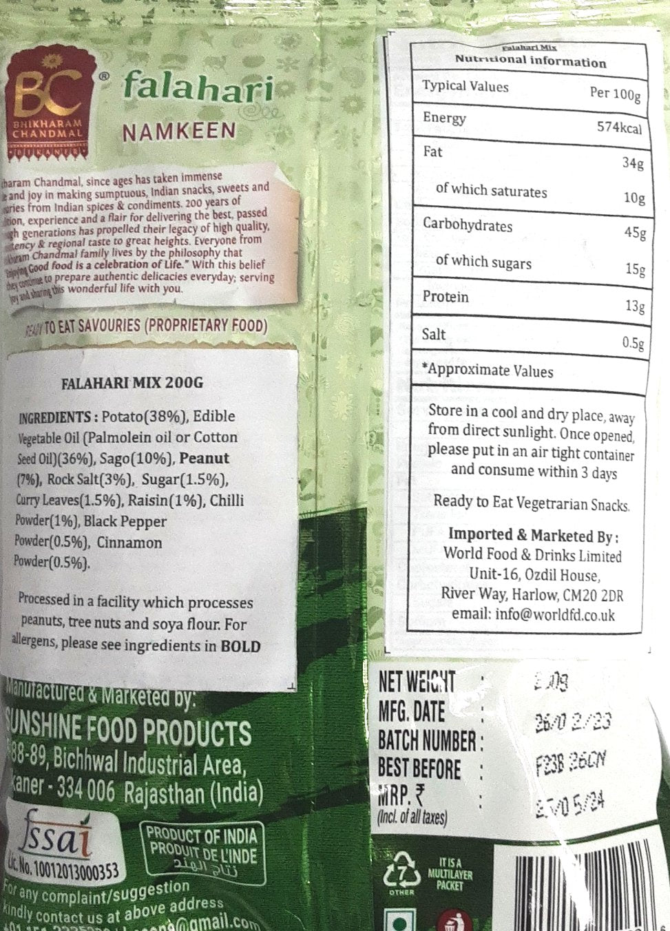 Bhikharam Chandmal Falahari Gluten Free 200g Mix & Match Buy 1 Get 1 Pack Free