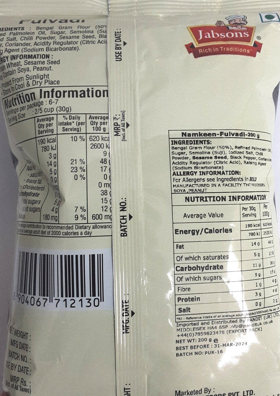 Jabsons Fulvadi 200g