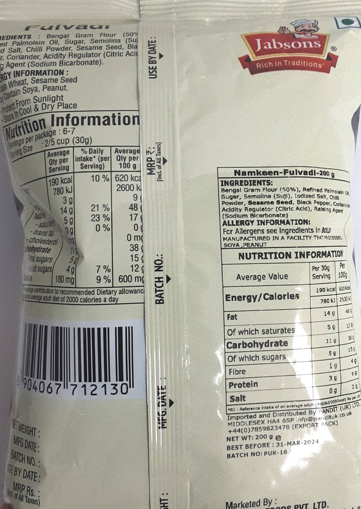 Jabsons Fulvadi 200g