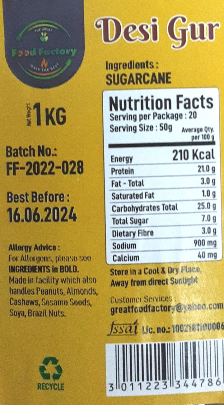 Food Factory Jaggery Desi Gur 1Kg