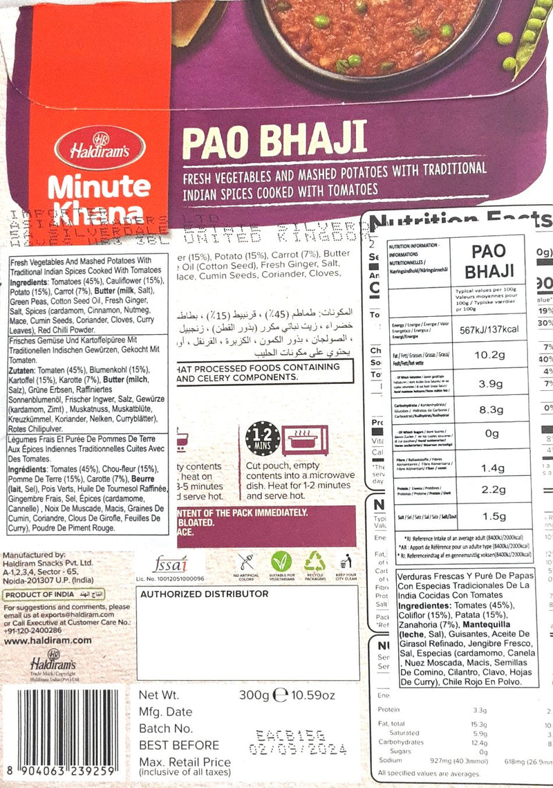 Haldirams Minute Khana Pao Bhaji 300g