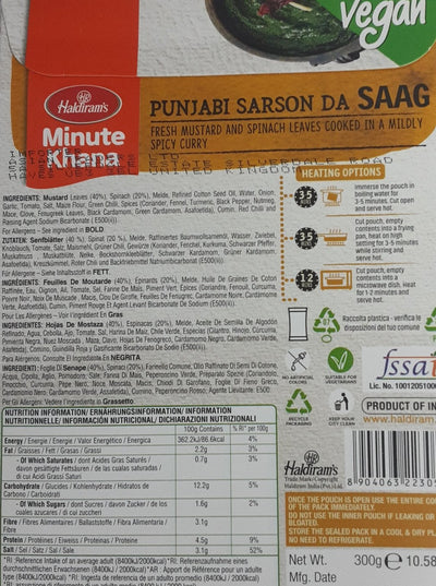Haldirams Minute Khana Sarson Da Saag Punjabi Vegan 300g