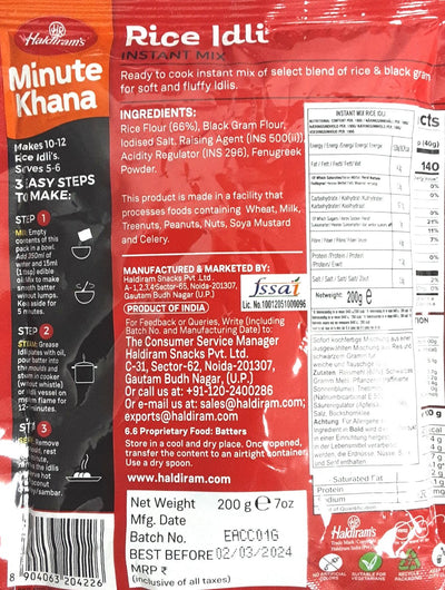 Haldirams Minute Khana Instant Mix Rice Idli 200g