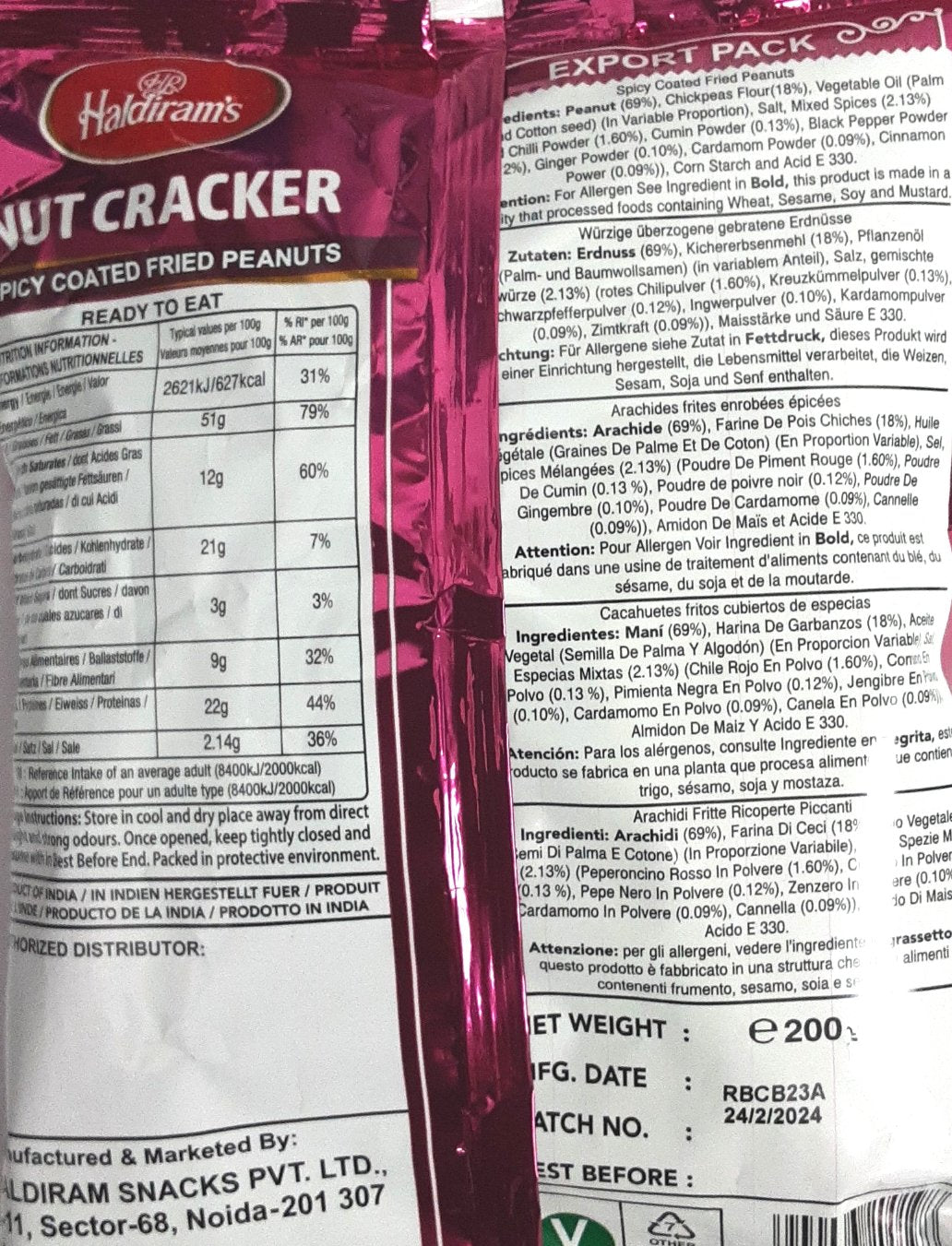 Haldirams Nut Cracker Sing Bhujia 200g  Mix & Match Buy 1 Get 1 Free