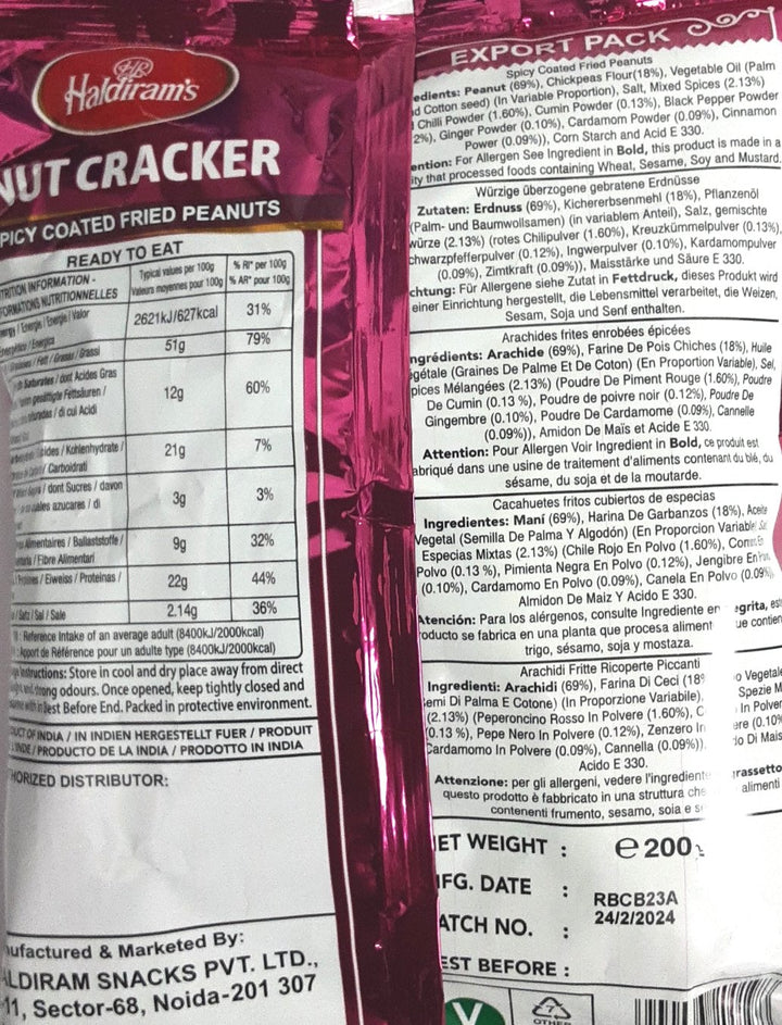 Haldirams Nut Cracker Sing Bhujia 200g  Mix & Match Buy 1 Get 1 Free