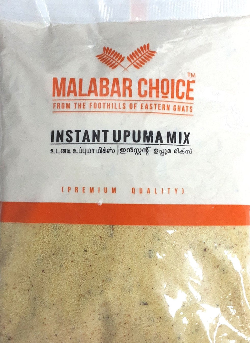 Malabar Choice Instant Upma Mix 908g EXPIRY 06/2025