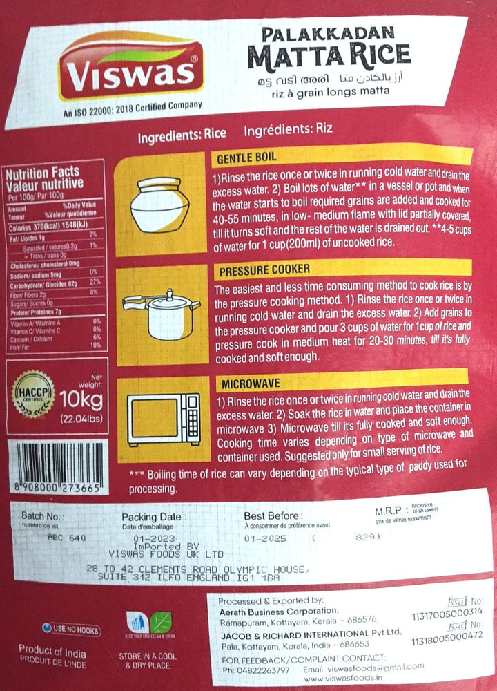 Viswas Rice Palakkadan Matta 10Kg