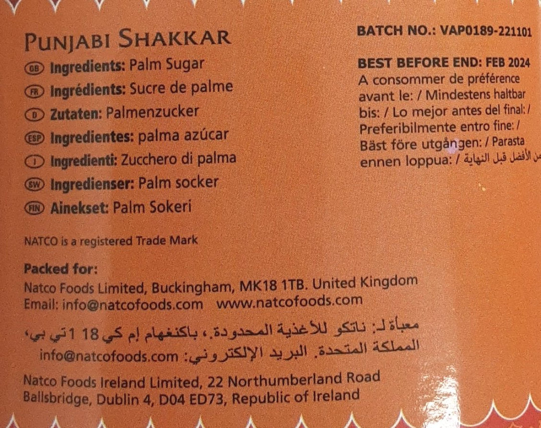 Natco Jaggery Powder Punjabi Shakkar 1kg