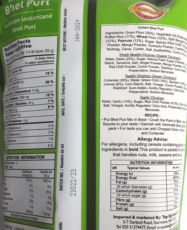 Chhedas Instant Bhel Puri 150g