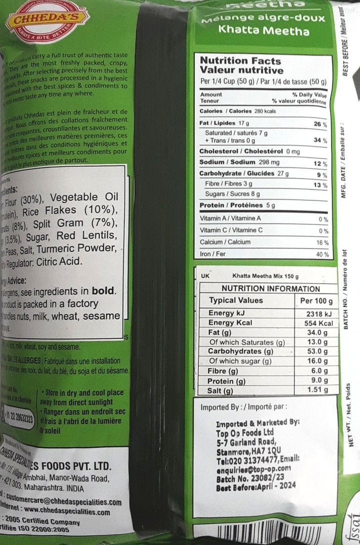 Chhedas Khatta Meetha 150g